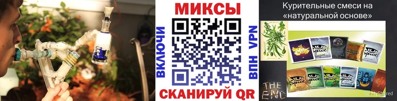 купить наркоту  Ядрин  Бутират жидкий экстази 