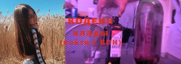 марихуана Абдулино