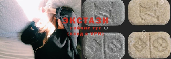 марихуана Абдулино