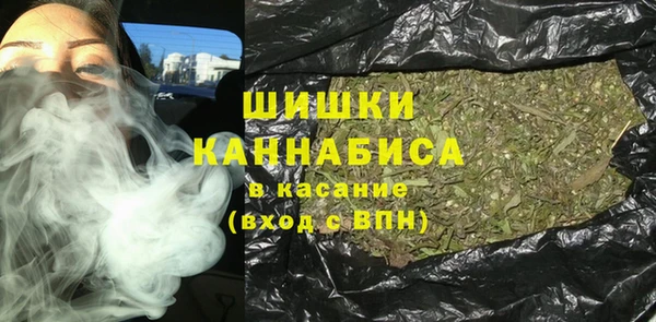 марки lsd Абаза
