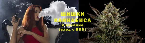 меф VHQ Абинск