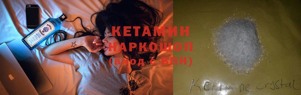 марки lsd Абаза