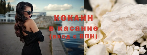марихуана Абдулино