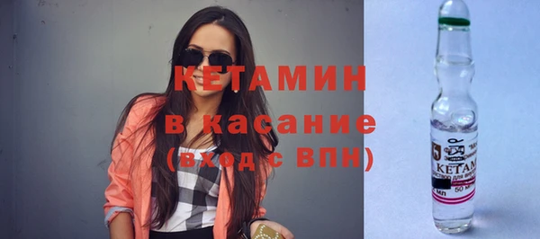 меф VHQ Абинск