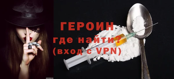 марихуана Абдулино