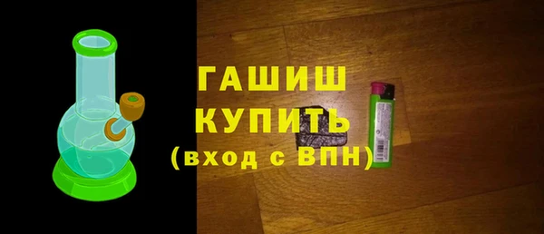 марки lsd Абаза