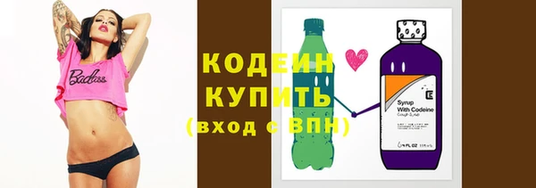 марихуана Абдулино