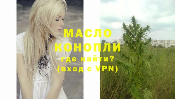 меф VHQ Абинск