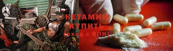 марихуана Абдулино