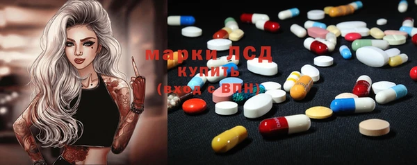 меф VHQ Абинск