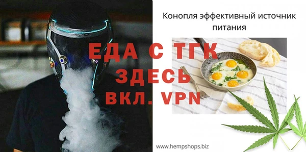 марихуана Абдулино