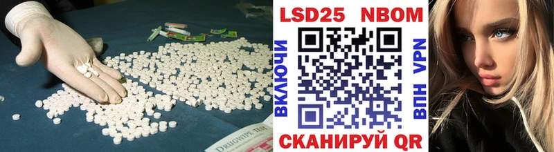 hydra ссылка  Ядрин  ЛСД экстази ecstasy 